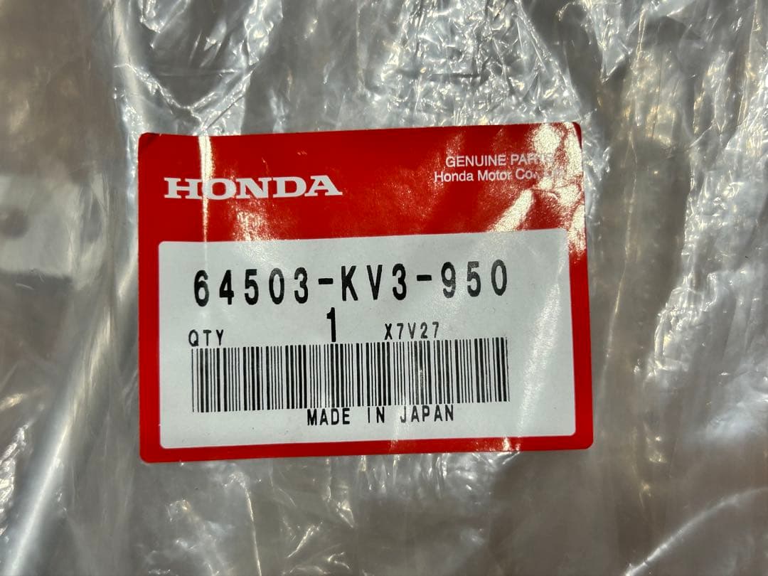 MC28 NSR250R用 アッパーカウルステー