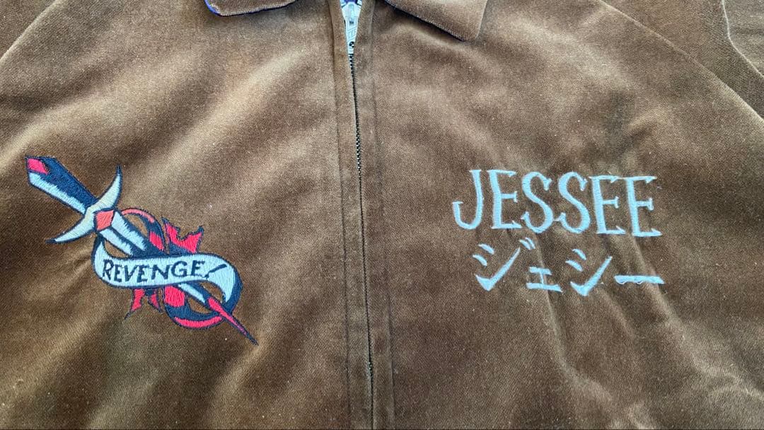 テーラー東洋「USMC OKINAWA」別珍スカジャン　リバーシブル　Ｍサイズ