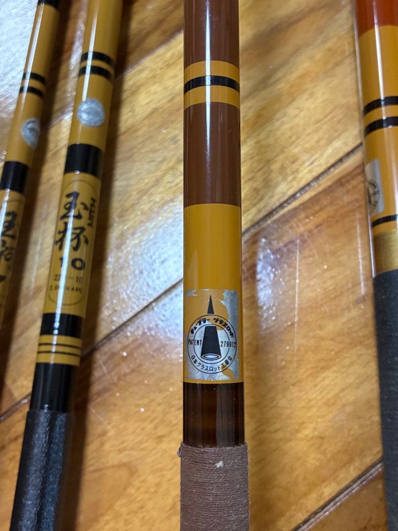 エビス 名門 グラスロッド レトロ 釣り竿 布袋付き 5本 まとめ