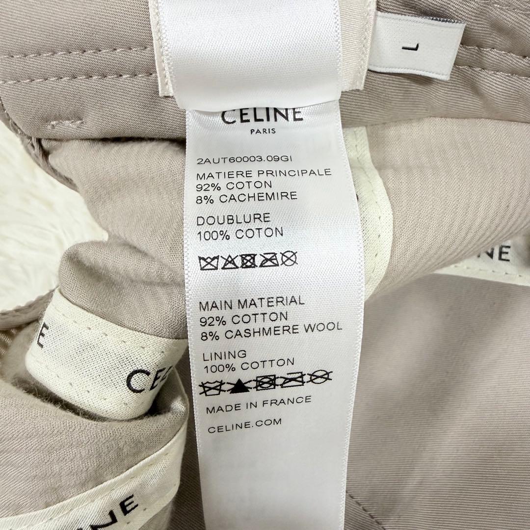 CELINE トリオンフ ベースボールキャップ コーデュロイ ベージュ L