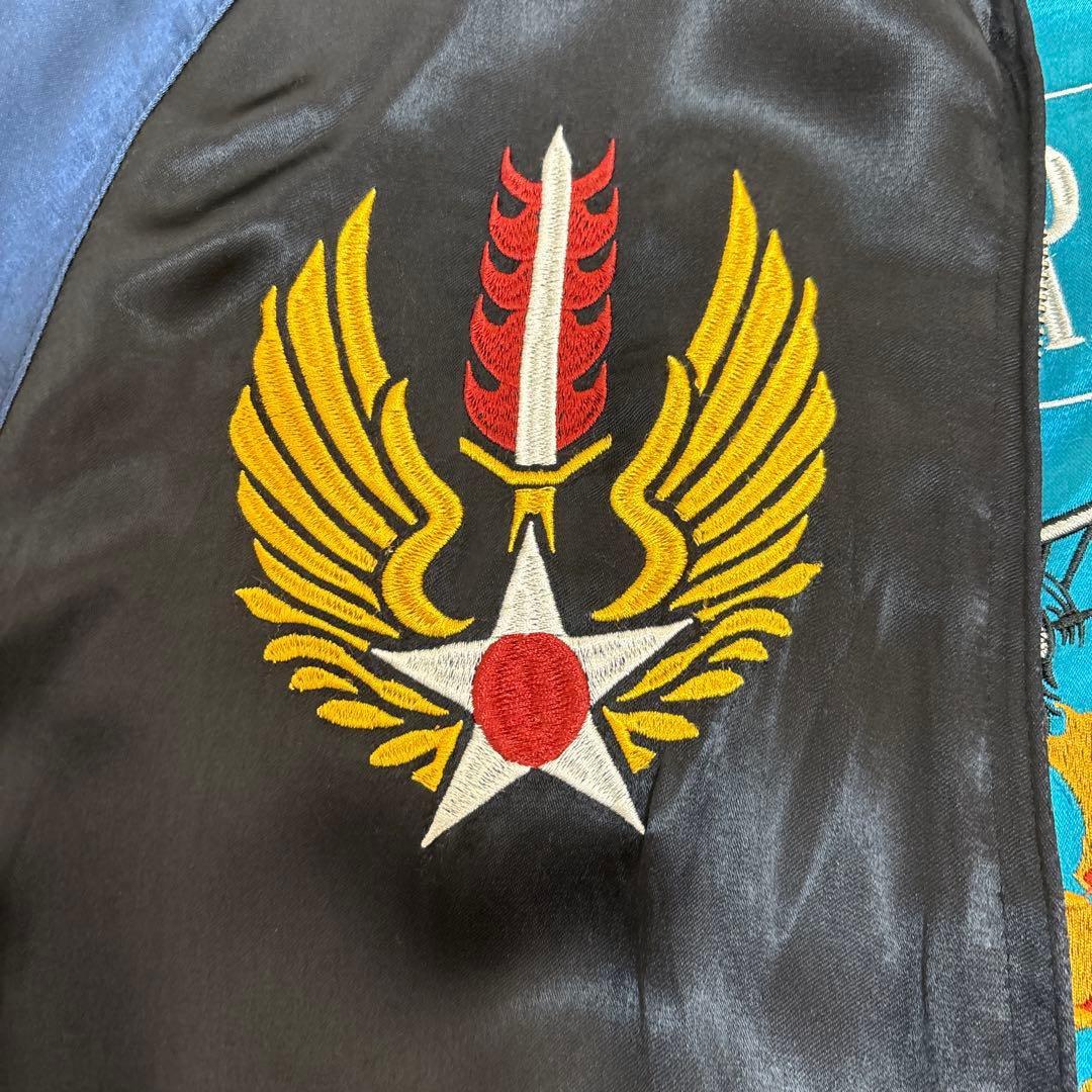 アビレックス リバーシブル　スカジャン　XL