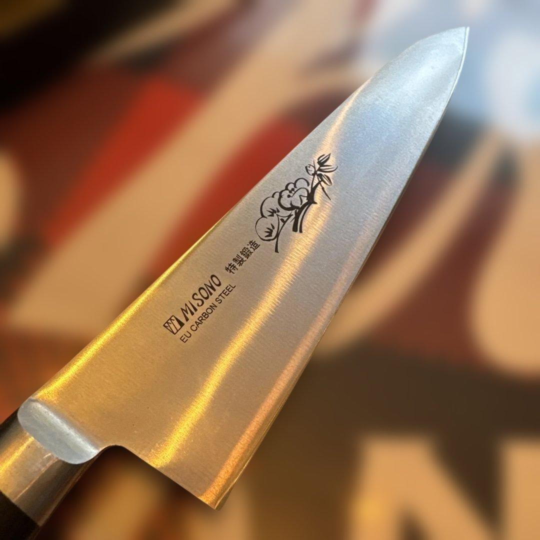 ミソノ (Misono)牛刀包丁 シルバー 21cm 花刻入り