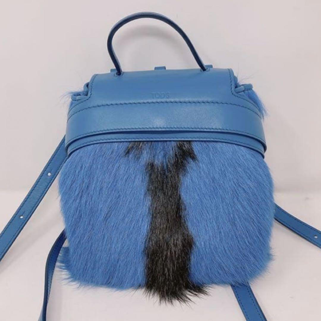 【正規品】トッズ ファー×レザー ウェーブ バッグパック ミニバッグ ショルダー