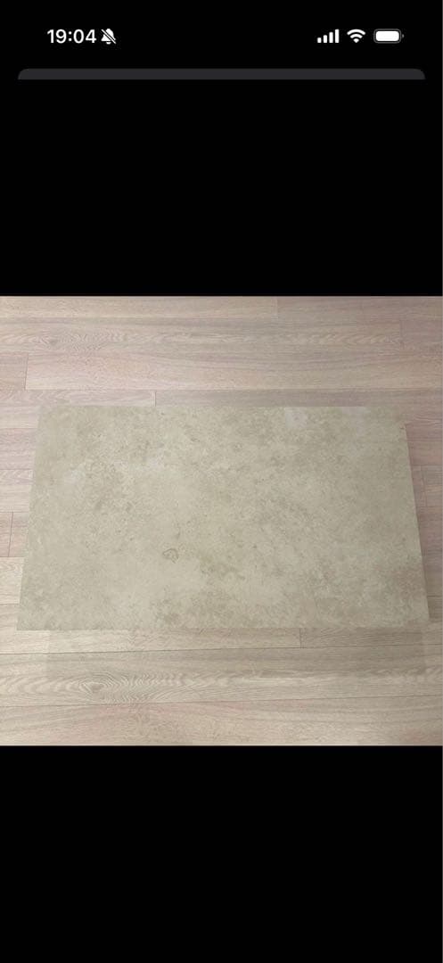 【VIce】BoConcept Lugo アッシュセラミック