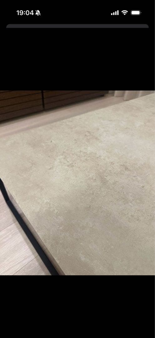 【VIce】BoConcept Lugo アッシュセラミック