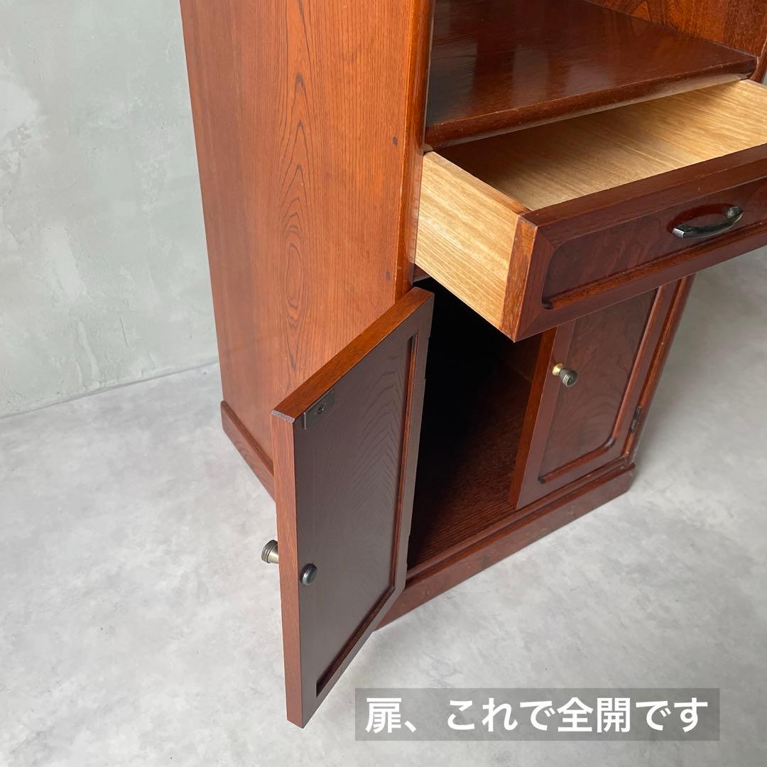 木製　欅　電話台　キャビネット　抽斗　観音開き　収納　和風　組手