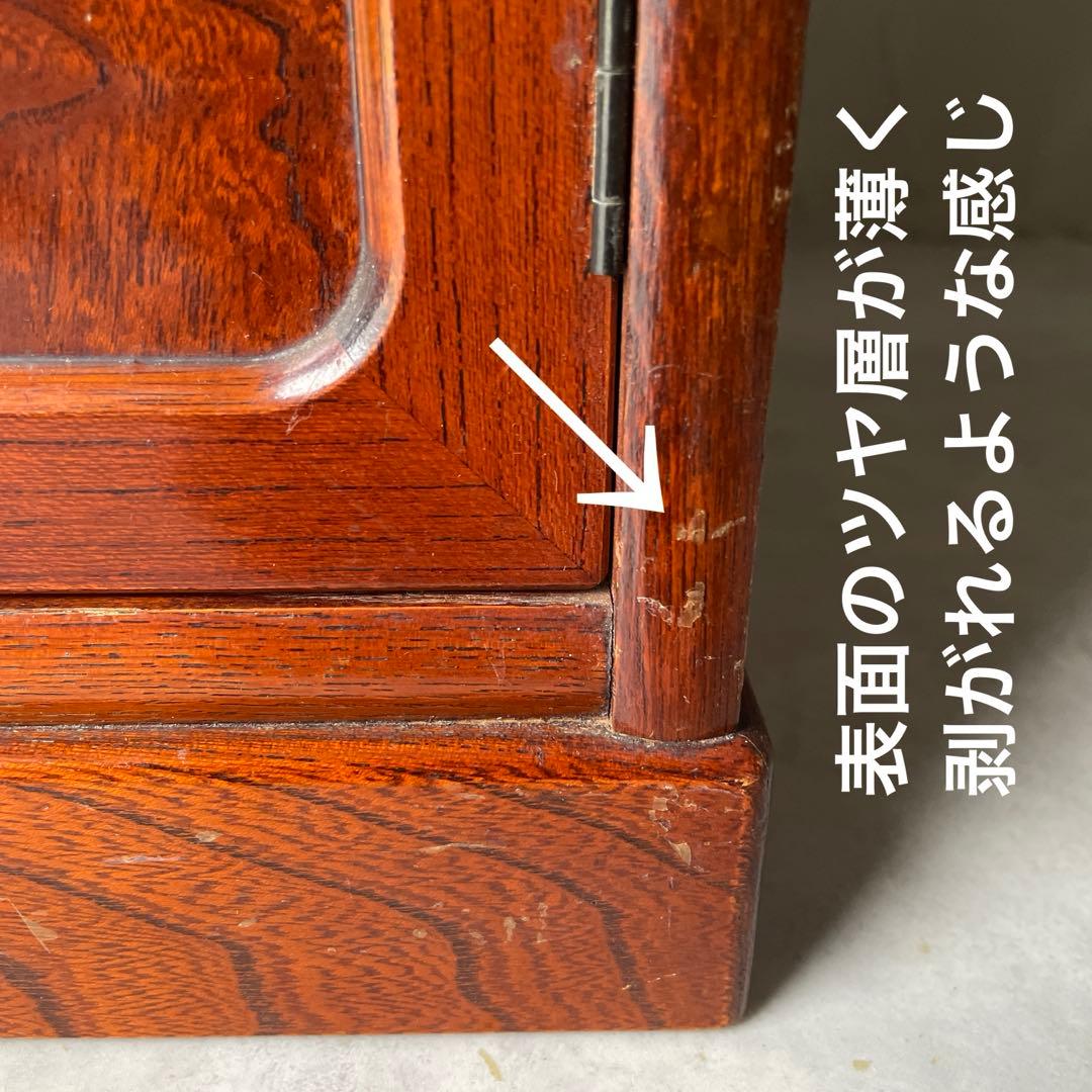 木製　欅　電話台　キャビネット　抽斗　観音開き　収納　和風　組手