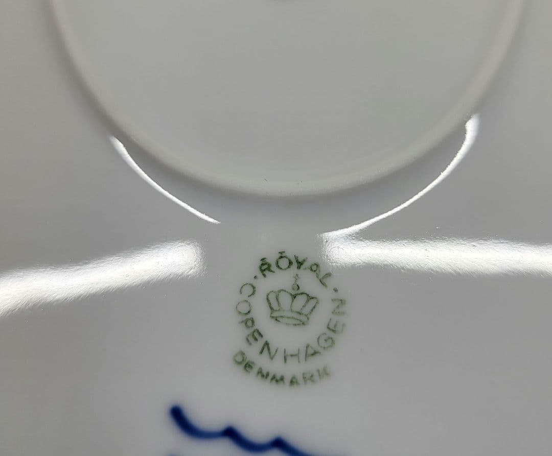 未使用✨ロイヤルコペンハーゲン ブルーフルーテッド オーバルプレート 36 皿