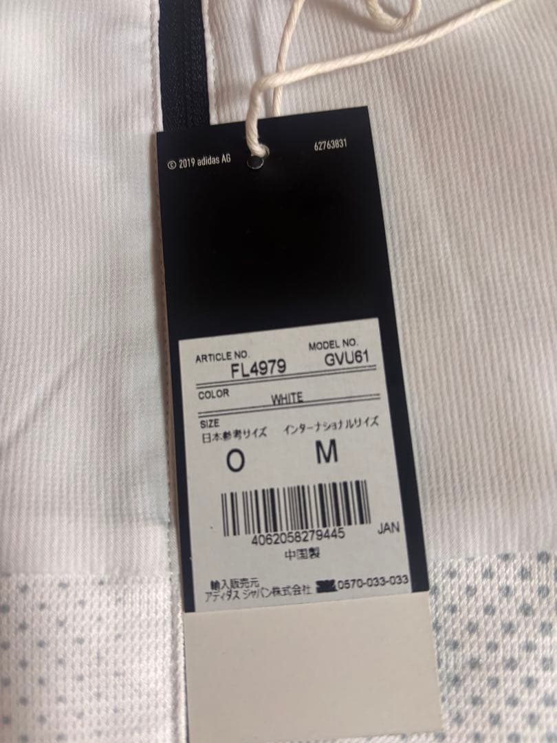 adidas x Palace Juventus セットアップ トリプルコラボ