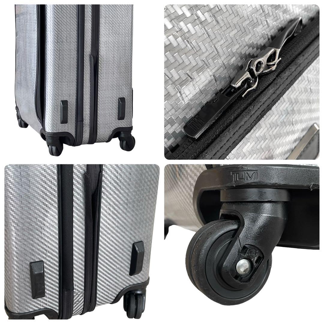 TUMI TEGRA-LITE スーツケース キャリーケース 4輪 TSAロック
