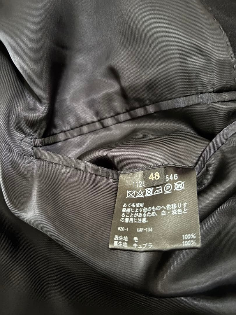 UNITED ARROWS ステンカラーコート