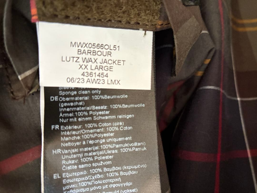 バブアー LUTZ WAXジャケット　XXL 23AW