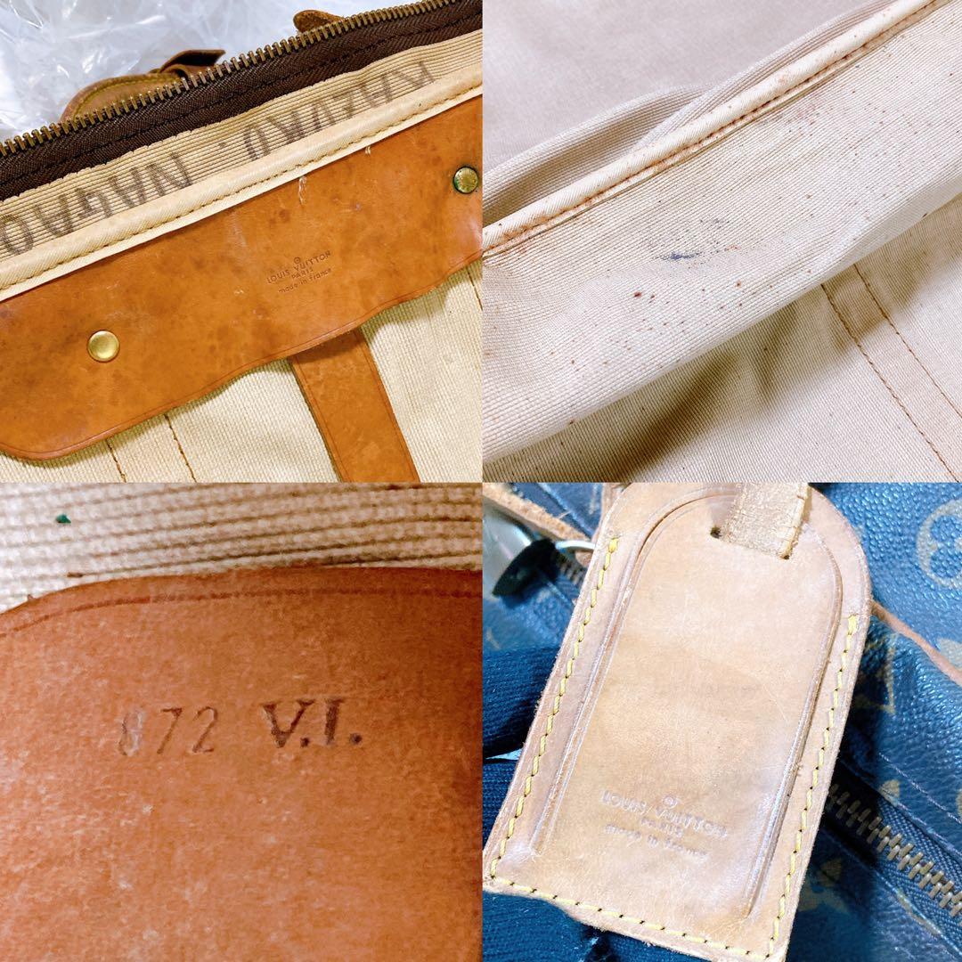 412 ルイヴィトン モノグラム　シリウス58 ボストンバッグ　キャリーバッグ