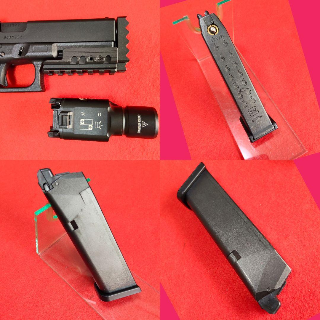 東京マルイ　Glock 17 gen4 ガスブローバック 【プロサイト&ライト】
