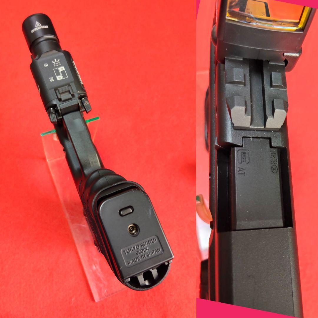 東京マルイ　Glock 17 gen4 ガスブローバック 【プロサイト&ライト】