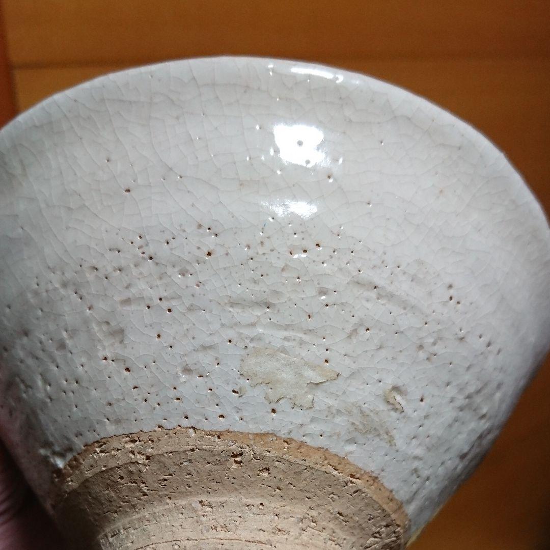 抹茶茶碗  京都の作家の作品