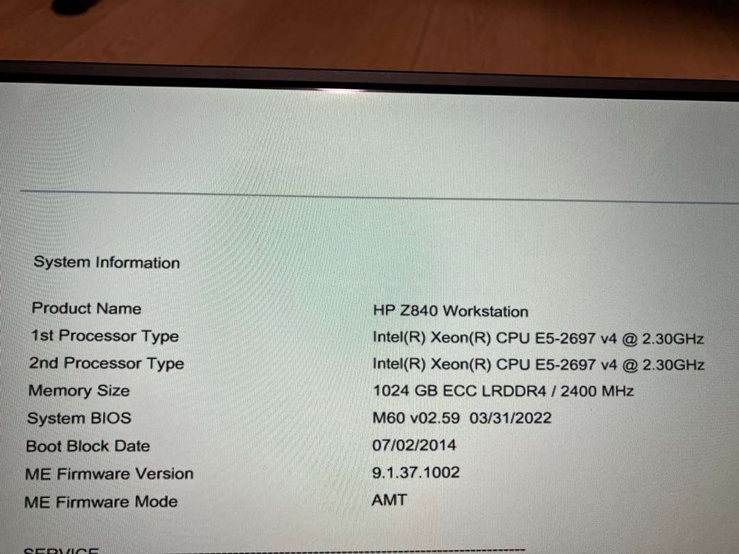 サーバー用メモリ　DDR4 64GB