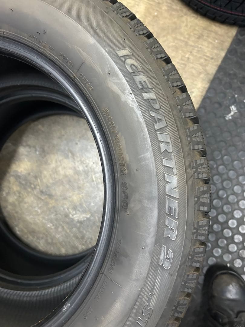 ICEPARTNER 2 16インチりょーま①