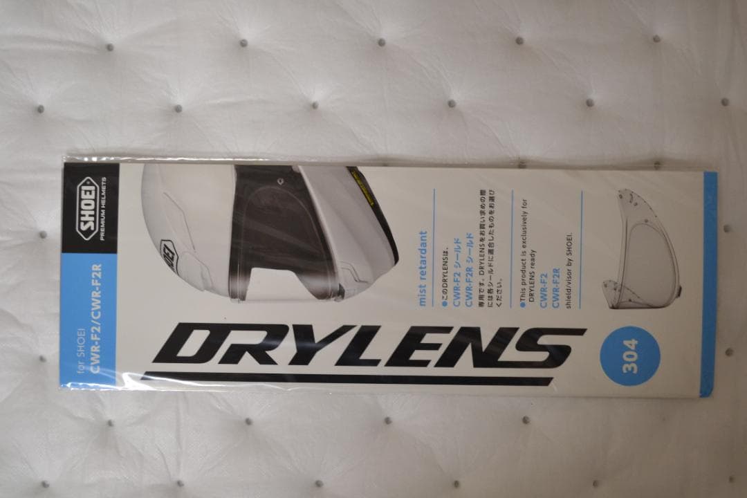 SHOEI Z-8 PROLOGUE(廃盤モデル) サイズS 超美品！