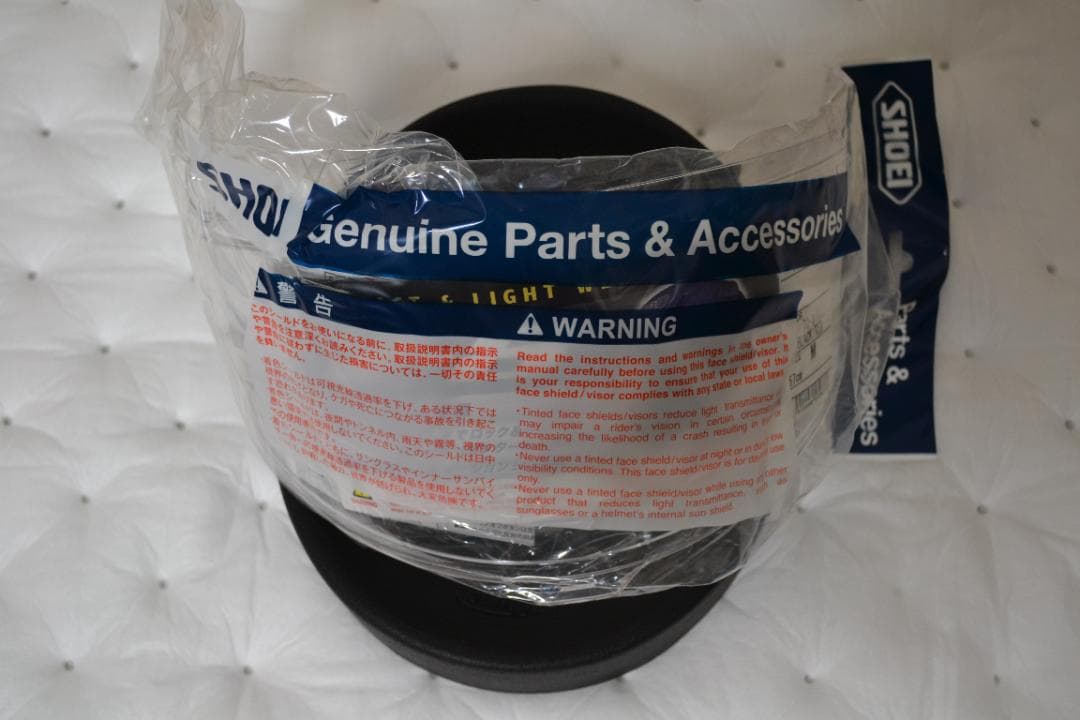 SHOEI Z-8 PROLOGUE(廃盤モデル) サイズS 超美品！