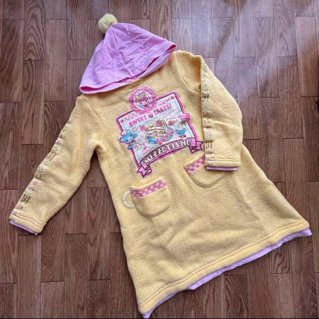 トラ様　おまとめ専用ページ