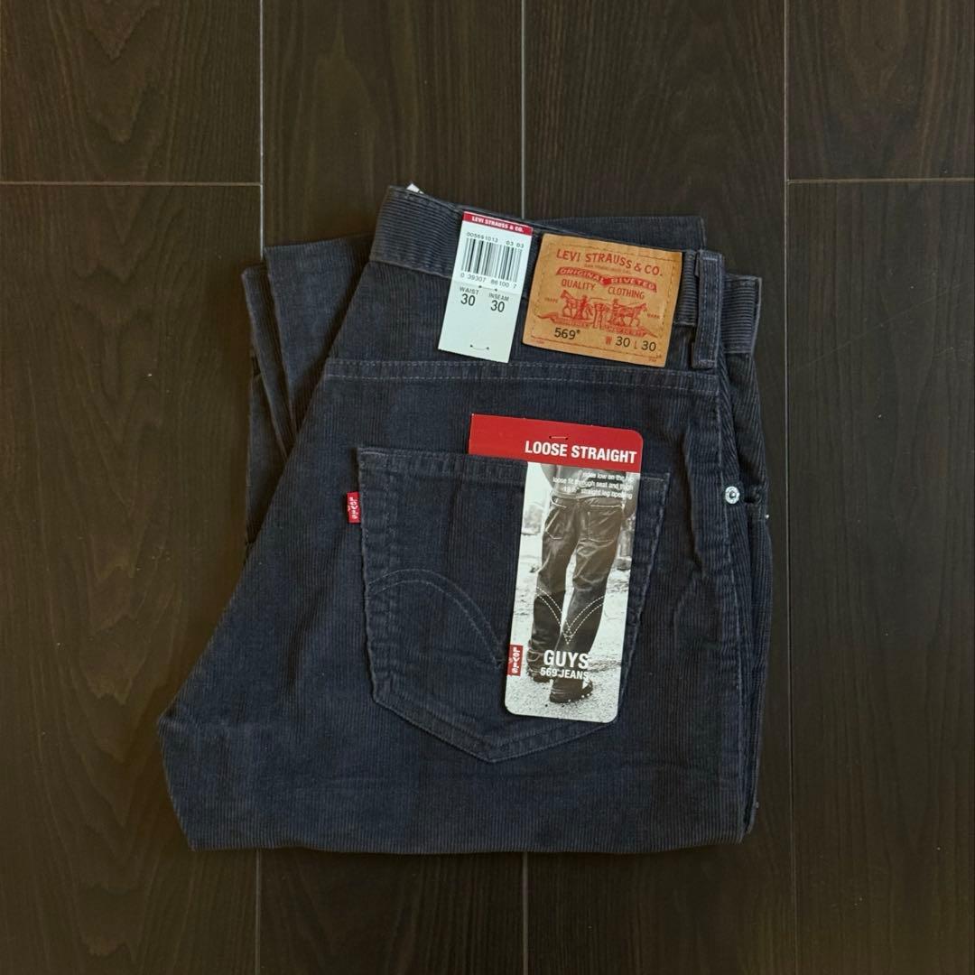デッドストック Levi's 569 リーバイス コーデュロイ パンツ W30