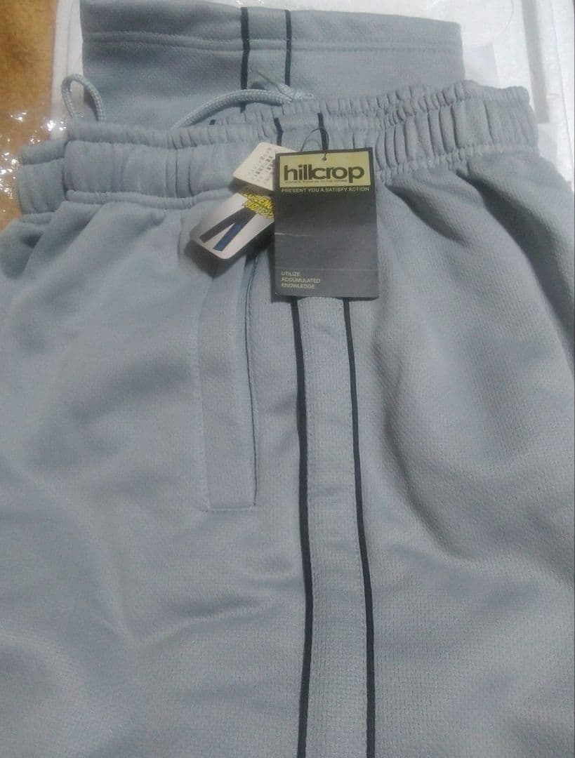 ２枚セット①ブルージャージ(新品未使用)&②グレージャージパンツ(新品未使用)