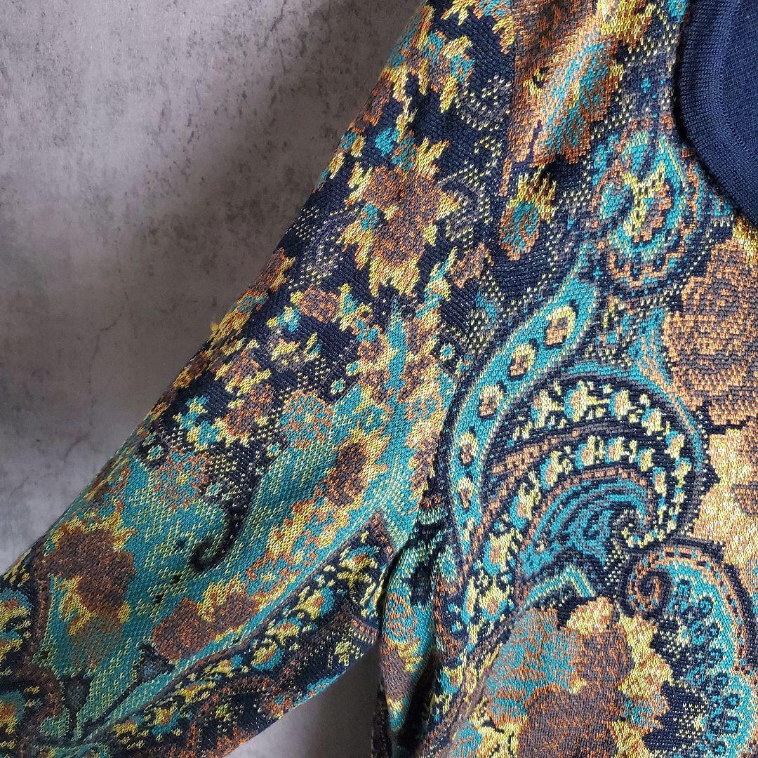 【ヴィンテージ】古着 ニット ロングカーディガン 総柄 花柄 スカーフ柄 レトロ