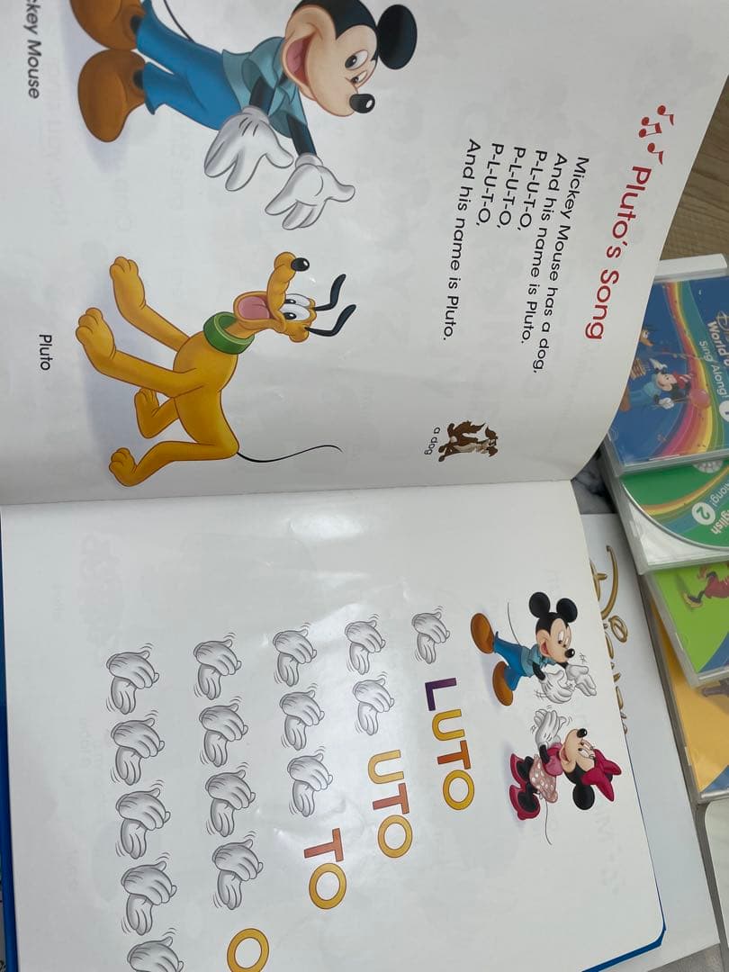 DWE ディズニー英語システム　シングアロングフルセット　Blu-ray 773