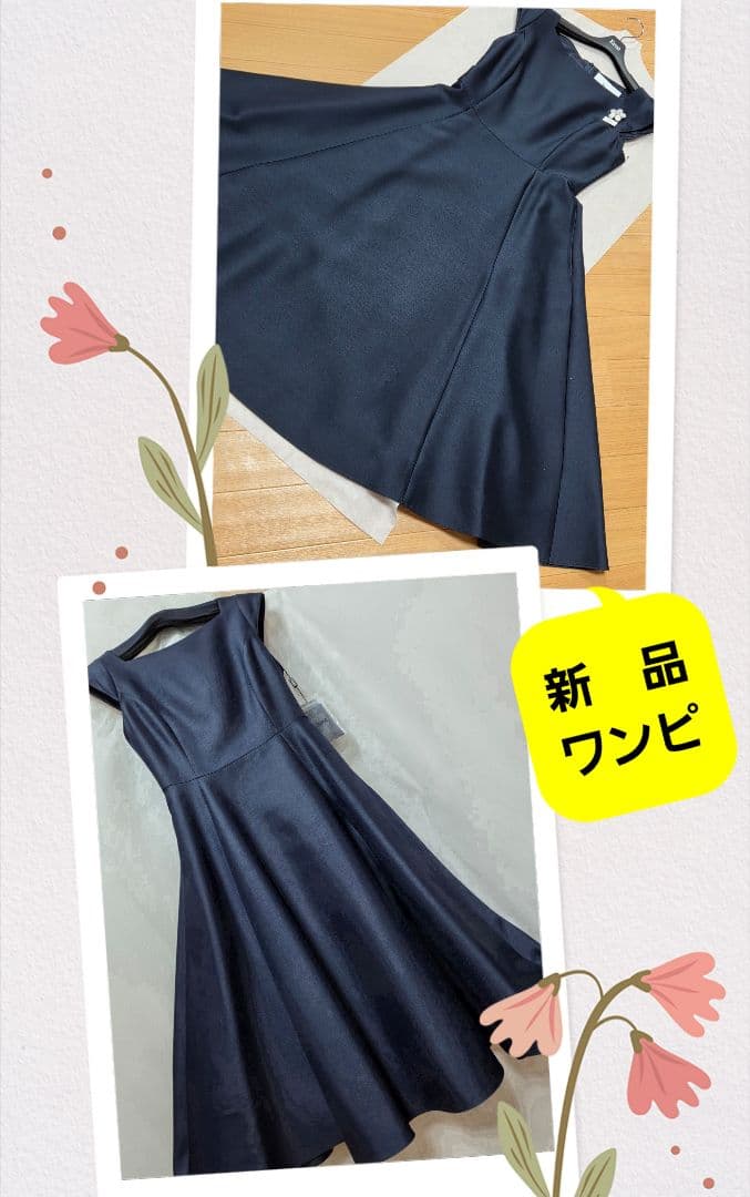 Rene ルネ 新品 ワンピース フレアー 半額以下 ネイビー36号