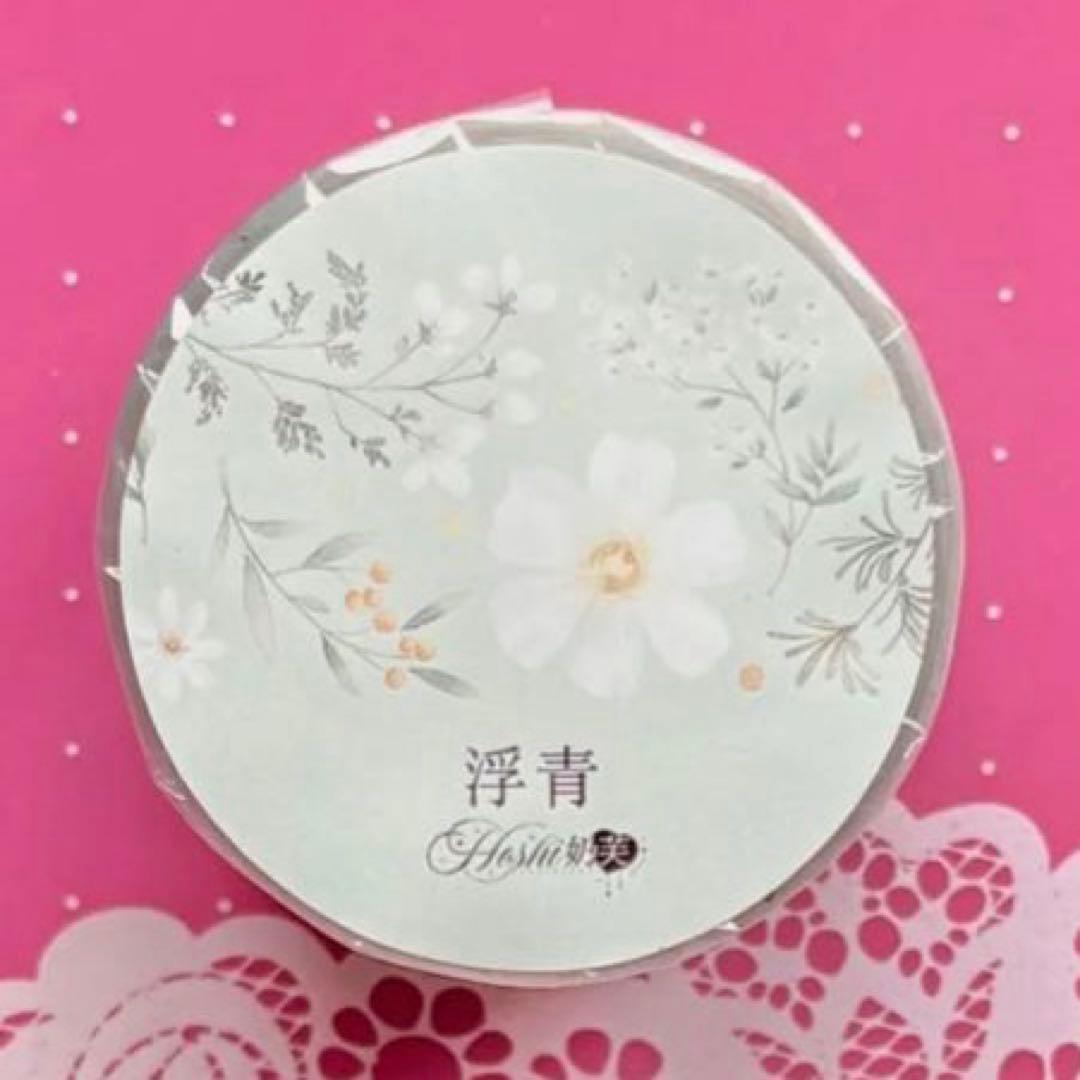 闪砂 4.5cm×5m 浮青 ダイカット加工 海外マスキングテープ