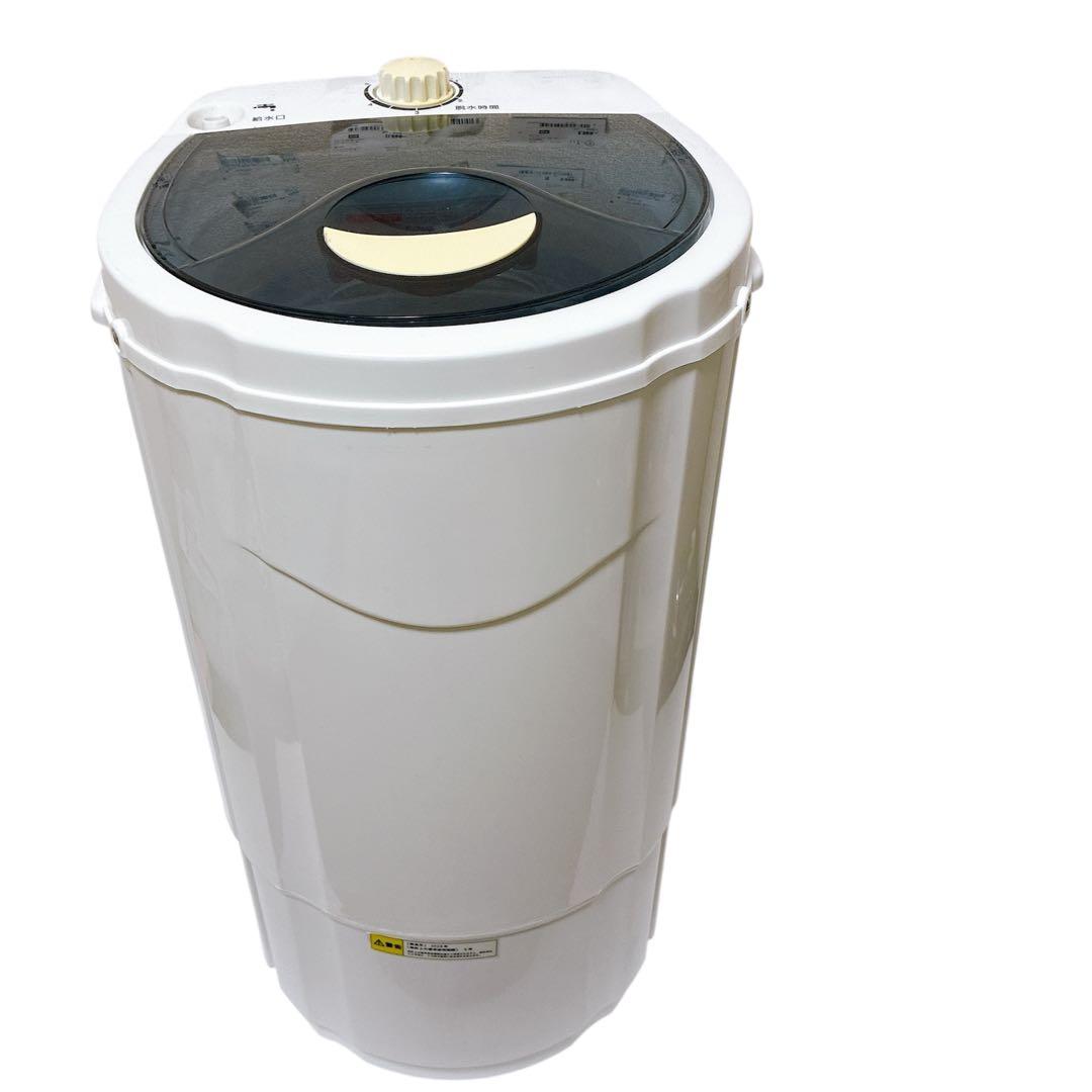 ベルソス VERSOS 小型脱水機 RC-001 2023年製