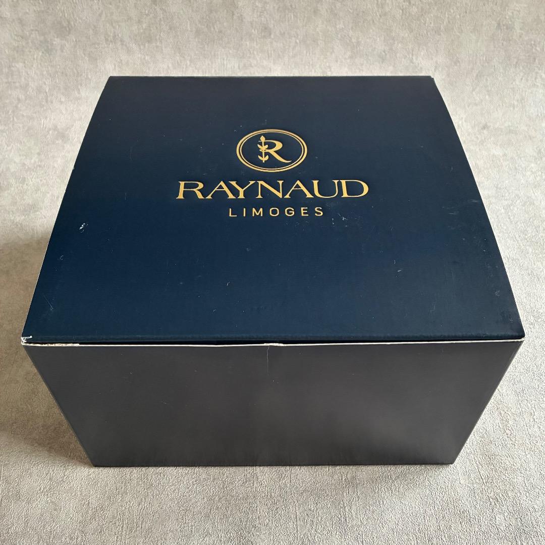 RAYNAUD レイノー ミネラル グレージュ リムスープ 22×H6cm