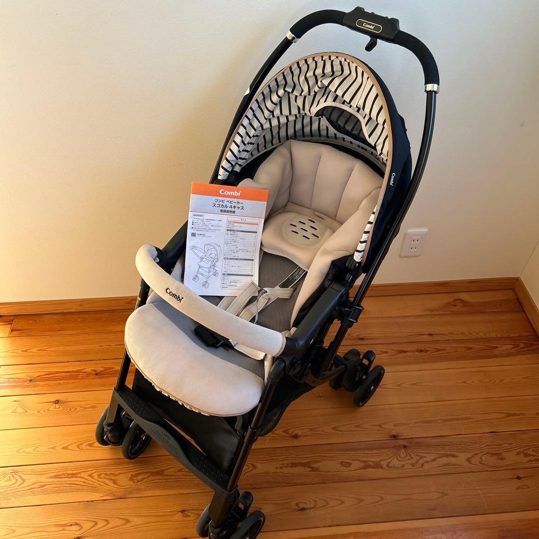 Combi コンビ ベビーカー スゴカル　4キャス