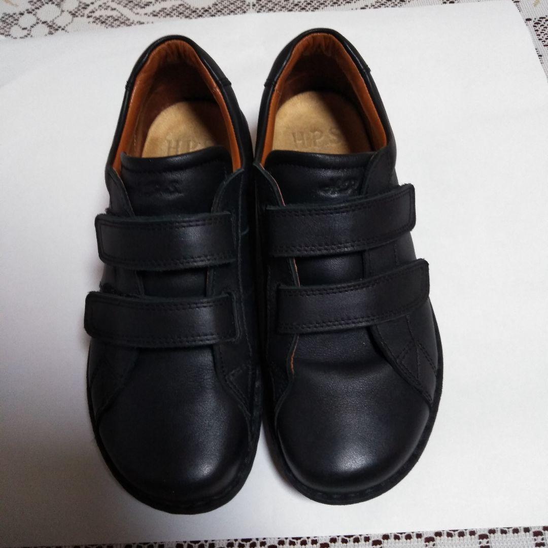 靴　H.P.S　23cm　レディース　中敷き付き