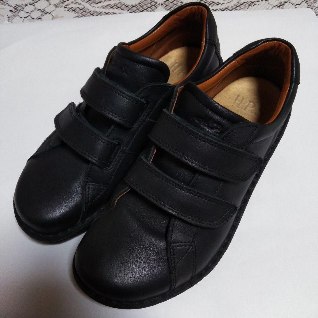 靴　H.P.S　23cm　レディース　中敷き付き