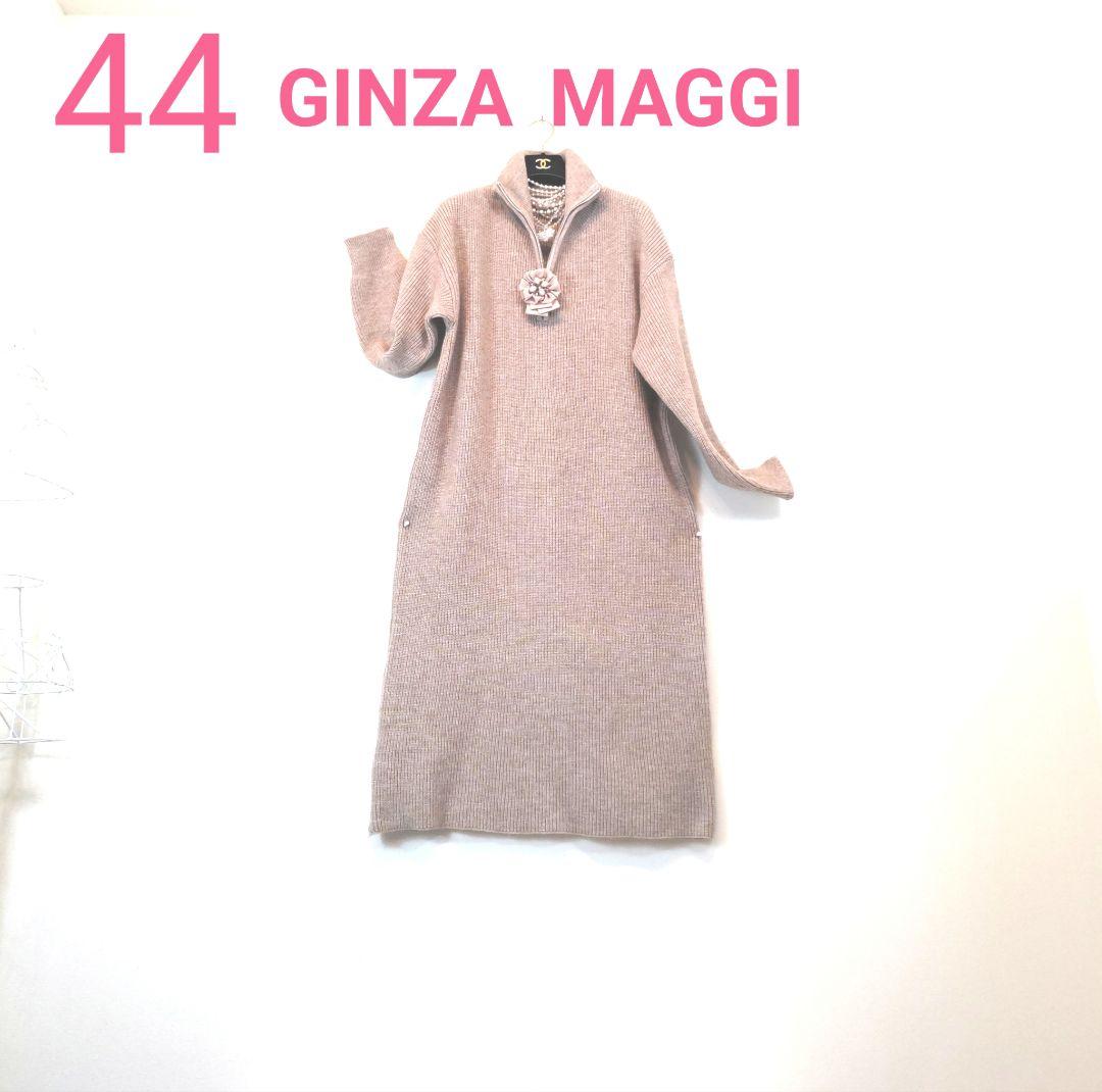 ✨カリーナ様ご予約44Set❣✨定価¥23800❣✨まるでリカちゃんママ❣✨