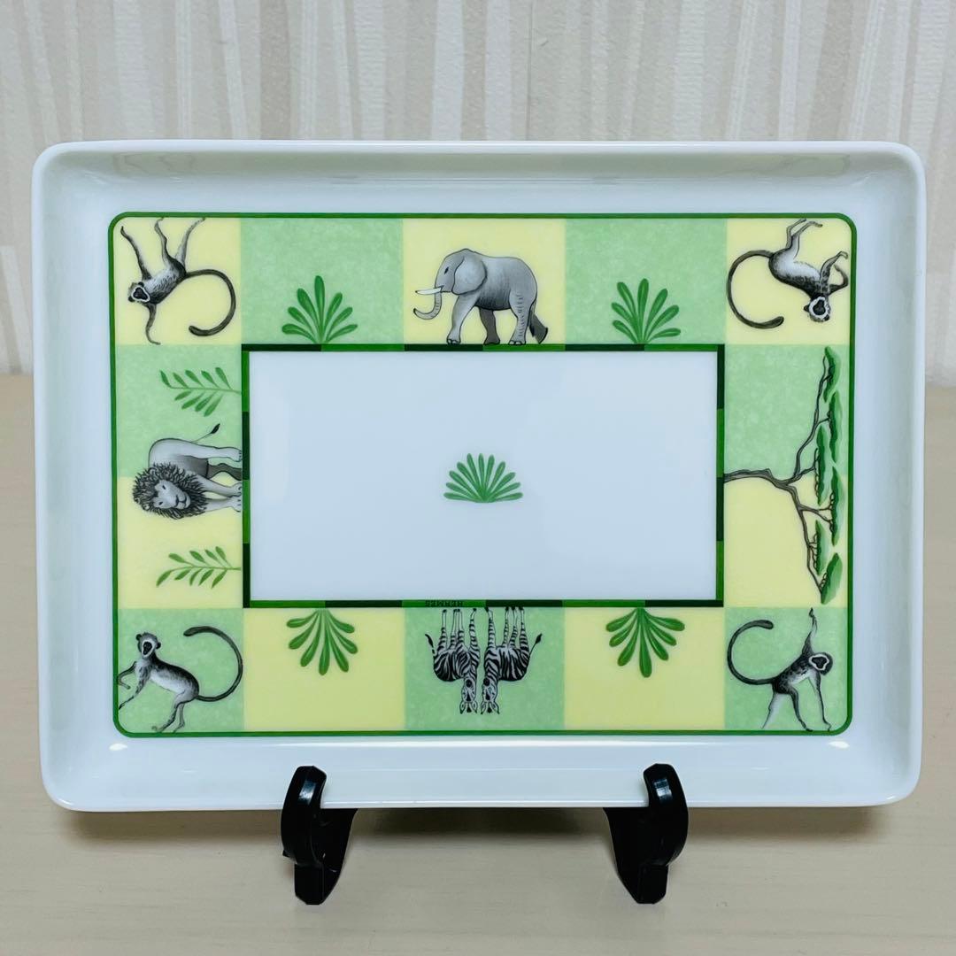 HERMES エルメス アフリカ スクエア プレート アクセサリートレイ