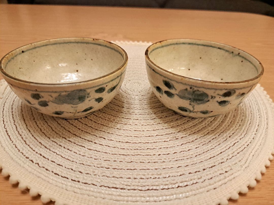 最終値下げ　市野吉記　コウホ窯　安南手　飯椀２個セット