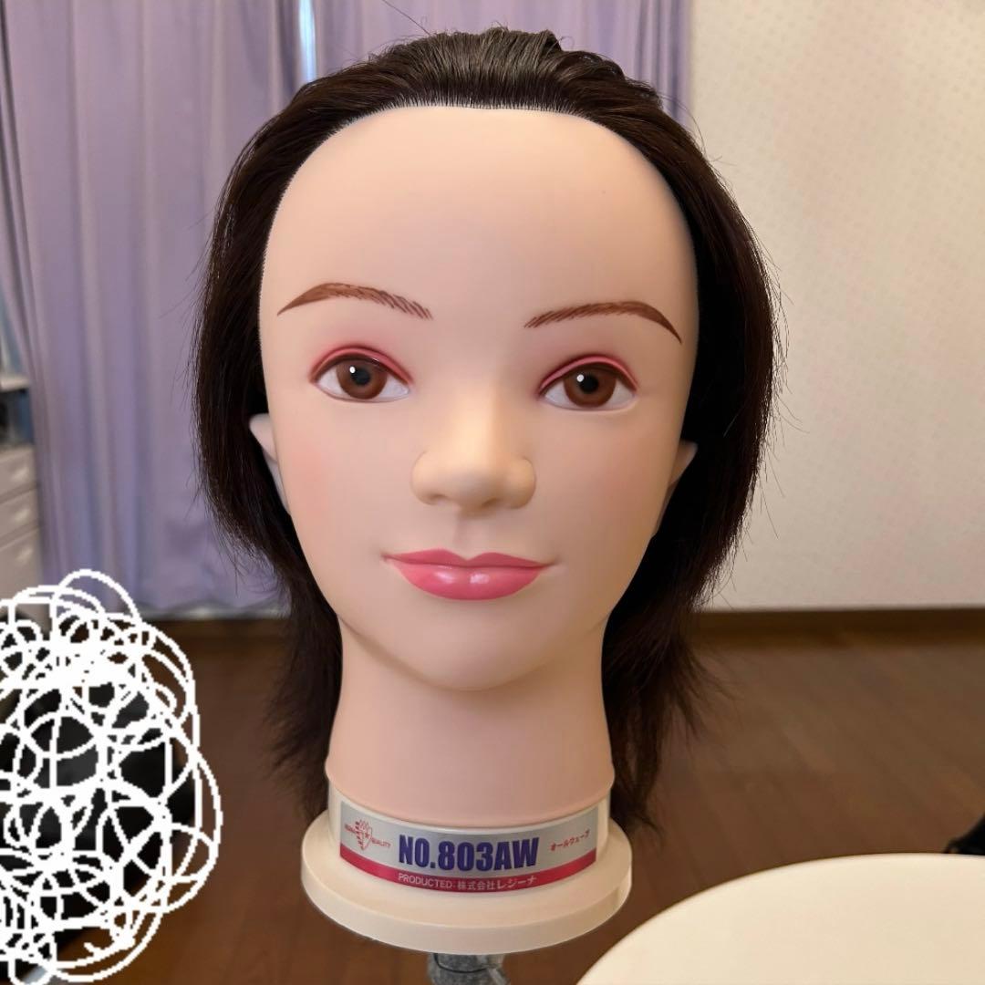 美容師国家試験　オールウェーブ　ワインディング　セット