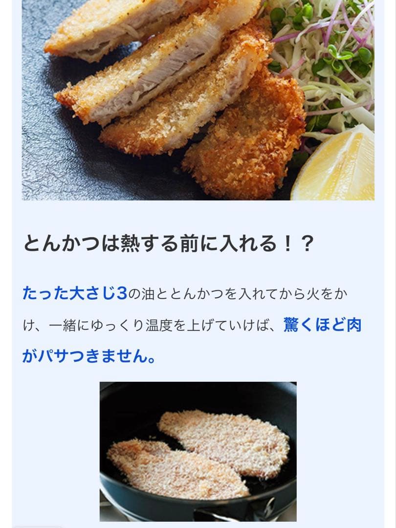 【新品】アサヒ軽金属／オールライト 22cm ブラック