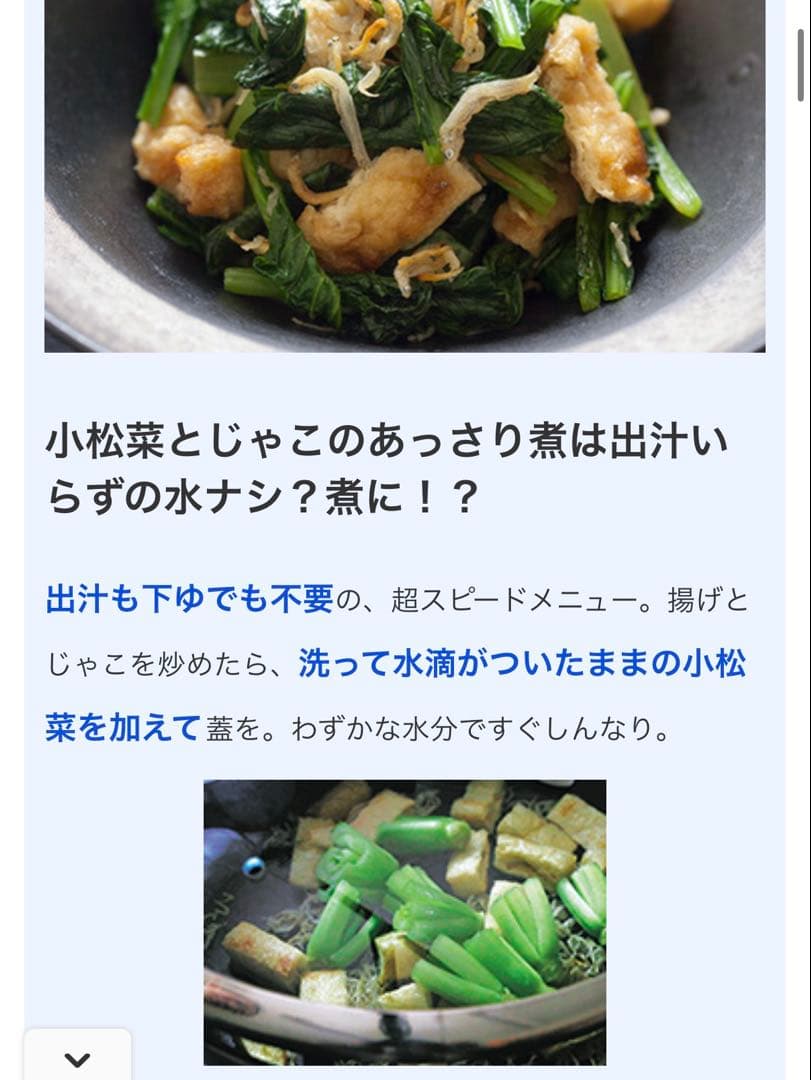 【新品】アサヒ軽金属／オールライト 22cm ブラック