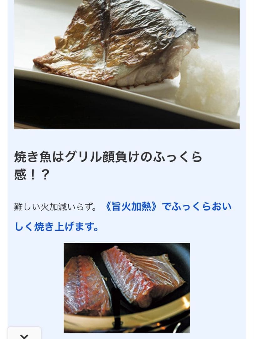 【新品】アサヒ軽金属／オールライト 22cm ブラック