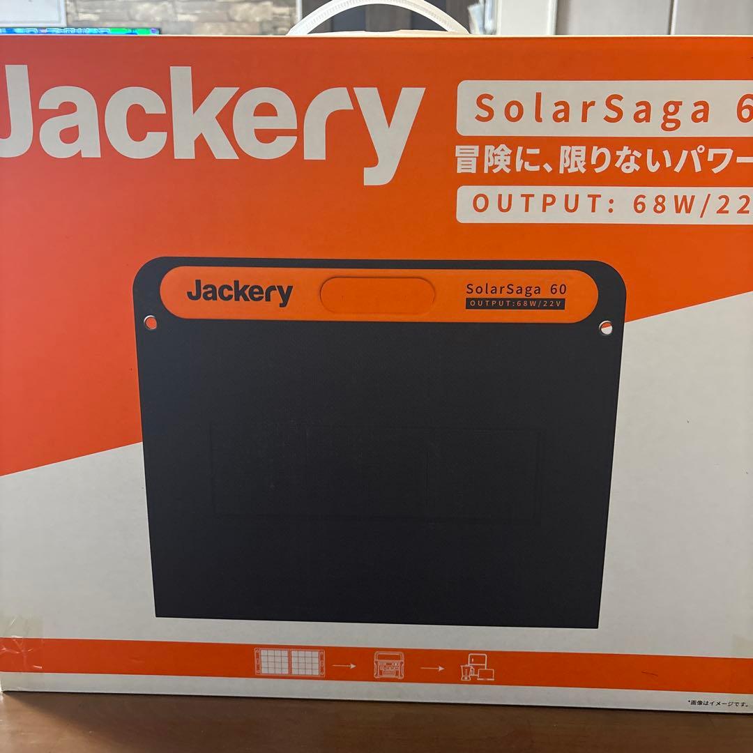 Jackery SolarSaga 60 ポータブルソーラーパネル