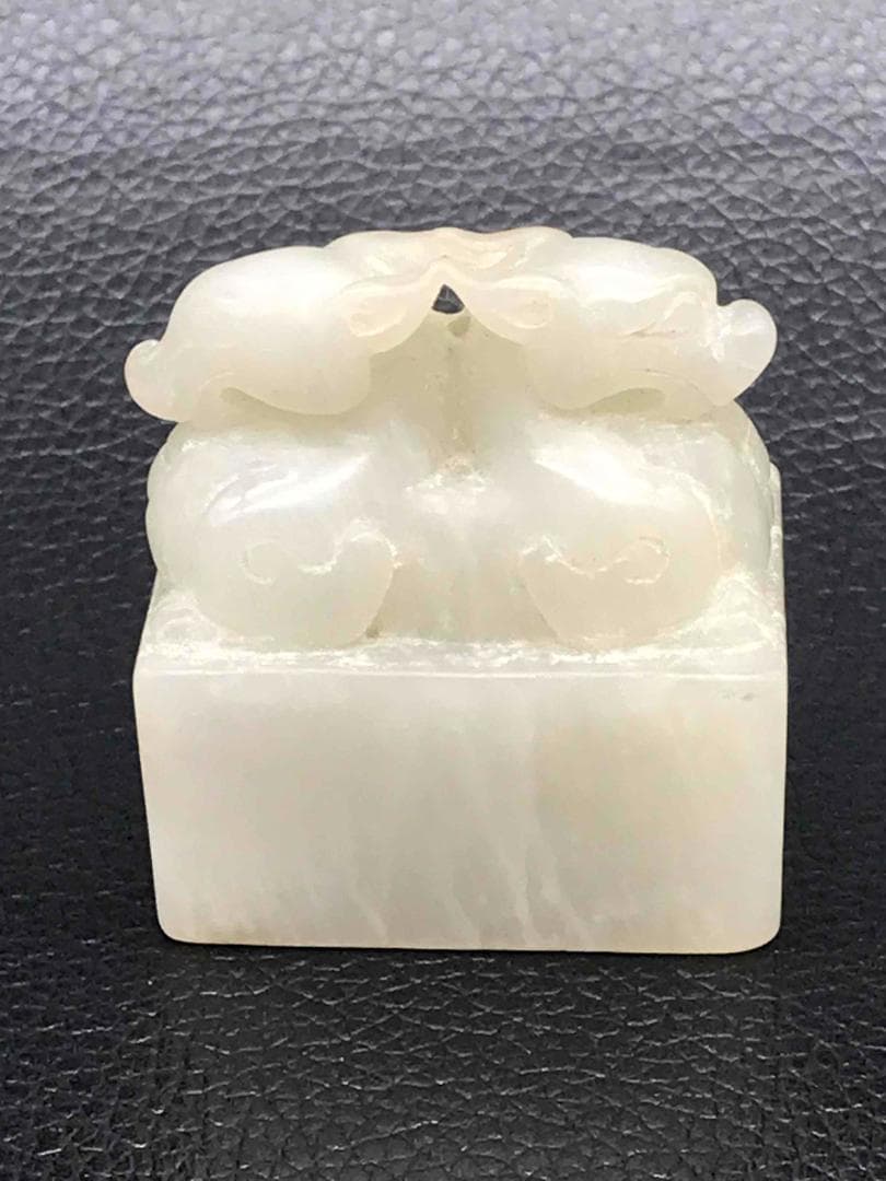 中国古美術　和田玉　古印　白玉印　双龍紋鈕　純粋和田玉　高玉質(F-65)