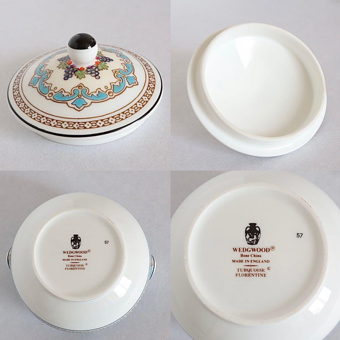 【美品】ウェッジウッド フロレンティーン ターコイズ トリオ ティーポットセット