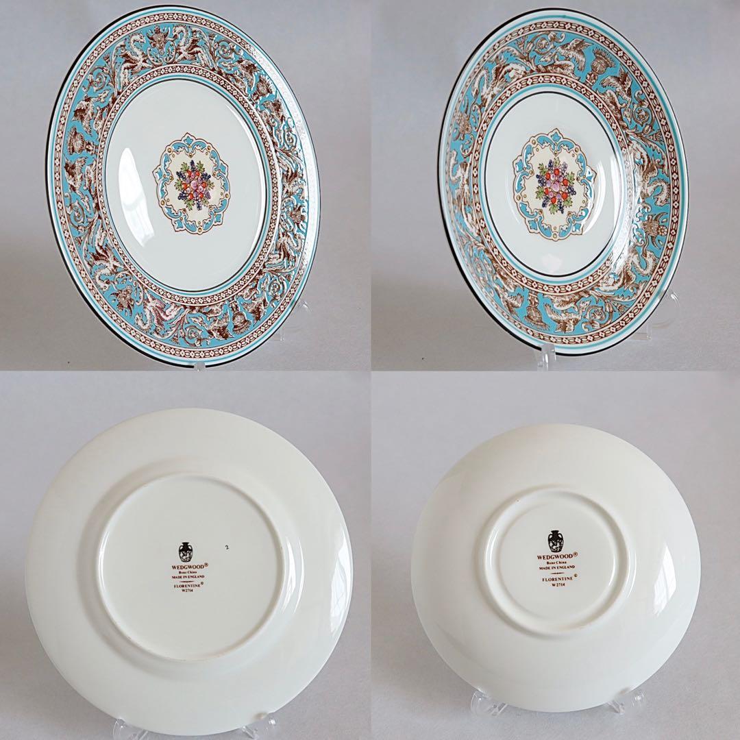 【美品】ウェッジウッド フロレンティーン ターコイズ トリオ ティーポットセット