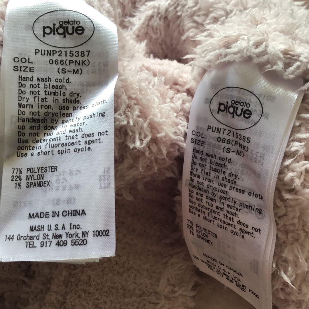 新品ジェラートピケ　3ボーダールームウエアSーM
