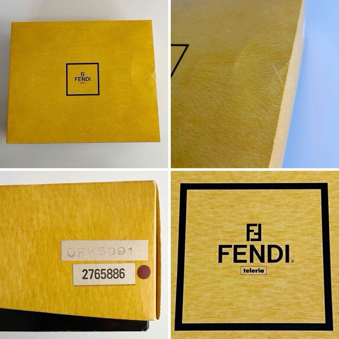 新品 未使用　未開封　FENDI　フェンディ　タオルセット　ズッカ柄
