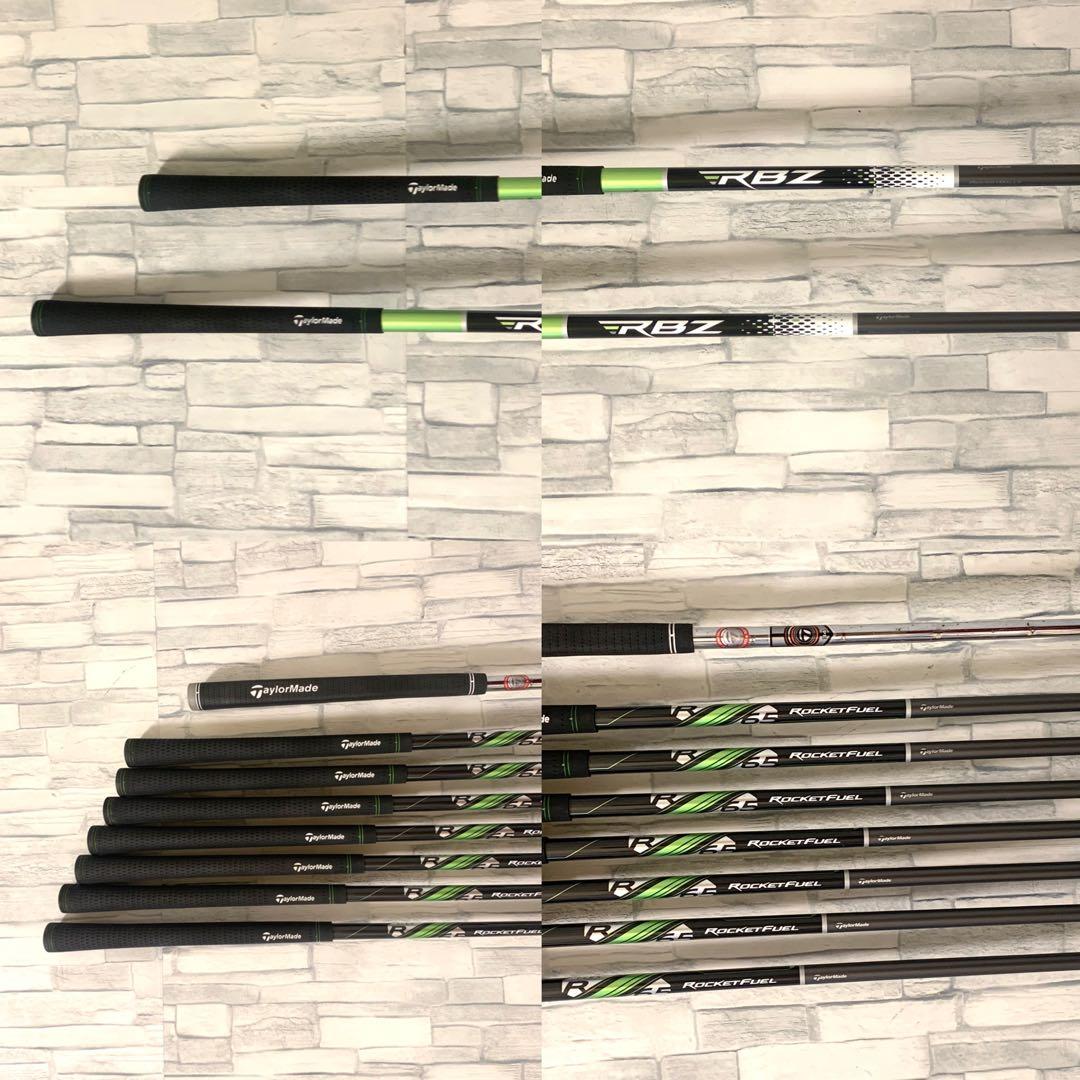 レア品 美品バッグ付 RBZ RBLADEZ テーラーメイド メンズクラブセット